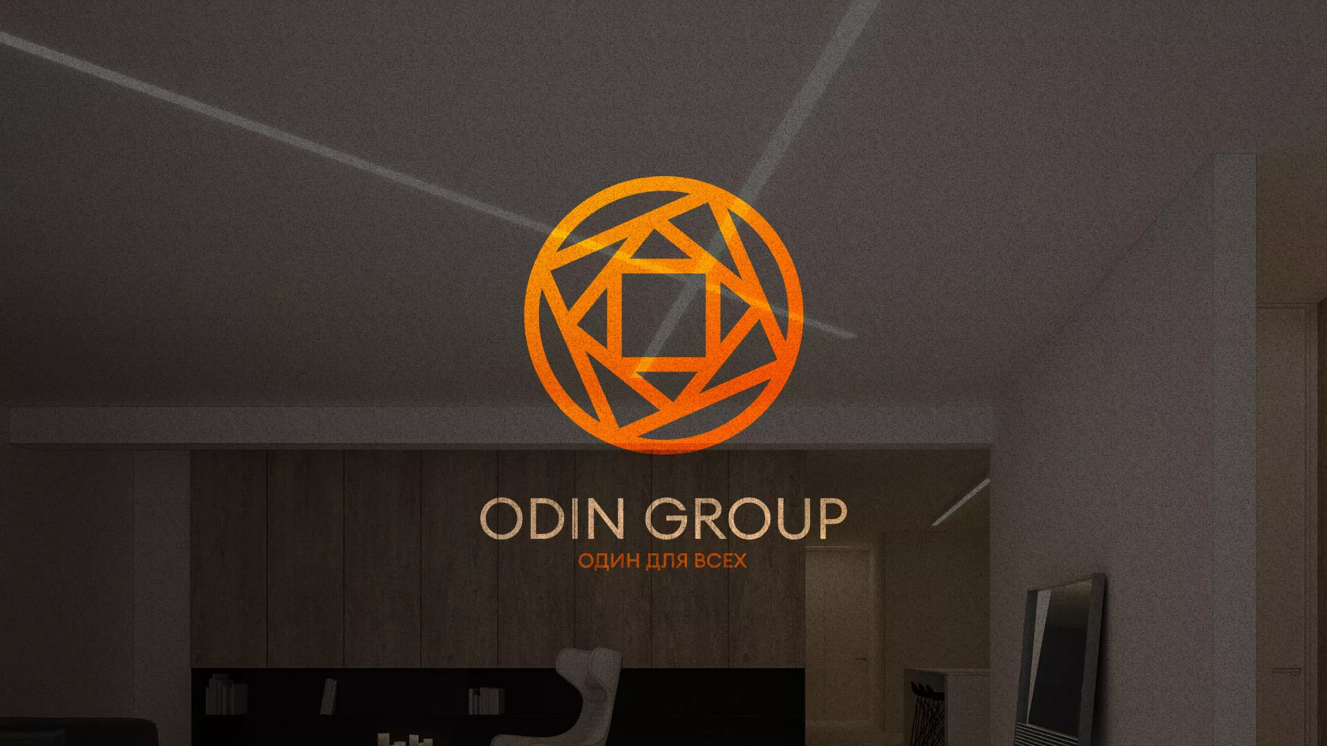 Разработка сайта в Покрове для компании «ODIN GROUP» по установке натяжных потолков